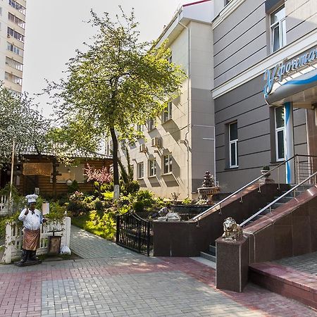 U Fontana Hotel Minsk Ngoại thất bức ảnh