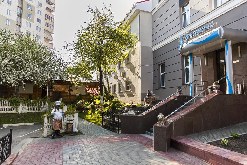 U Fontana Hotel Minsk Ngoại thất bức ảnh